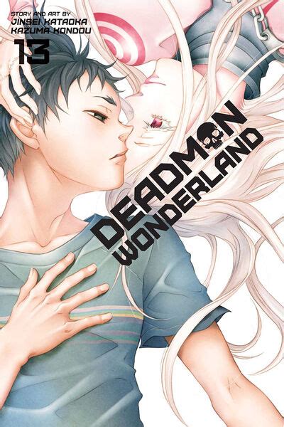 Deadman Wonderland Manga Volume 13 Crunchyroll Store