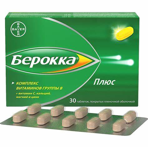 Диета питания по видам столов