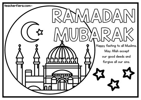 Ramadan Colouring Sheets