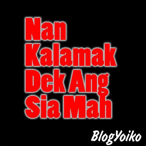 38+ Terbaru Gambar Wallpaper Lucu Untuk Dp Bbm, Gambar Wallpaper