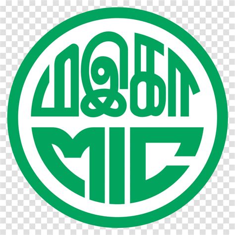 Filemalaysian Indian Congress Logosvg Wikimedia Commons Malaysian
