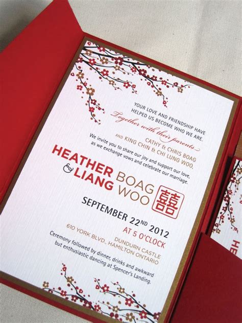 Heather And Liangs Wedding Invitation Design By Vanessa Morrow Morrow