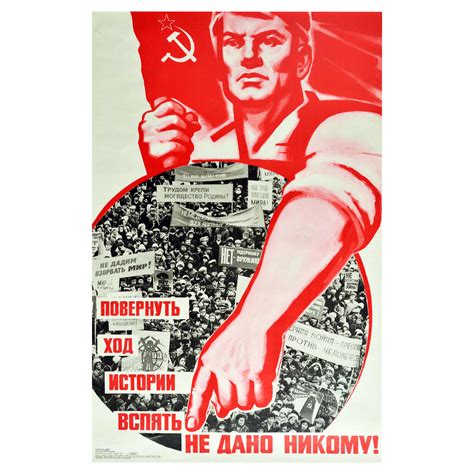 Original Vintage Soviet Poster We Live In Peace Usa Ussr Cold War Tea