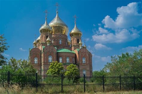 St Vladimir S Cathedral Stock Image Image Of Cupola 83585399