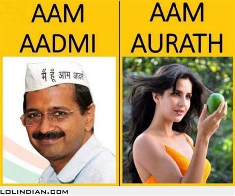 Memes Of Indian Politicians That Will Make You Lol
