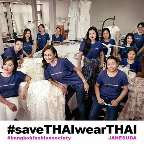save THAI wear THAI แคมเปญที่รณรงค์ให้คนไทยสนับสนุนฝีมือคนไทยด้วยกัน