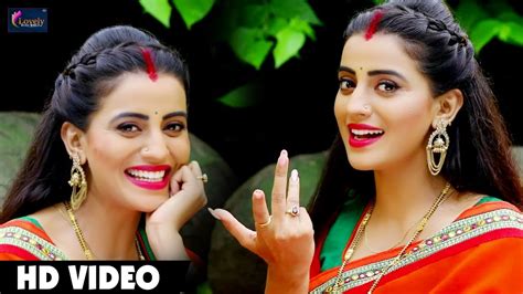 Akshara Singh का New बोलबम Video Song 2018 Bel Ke Pataiya Me Saiya