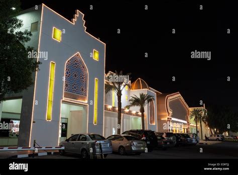 Kuwait Magic Mall Illuminated At Night Stock Photo 77356234 Alamy