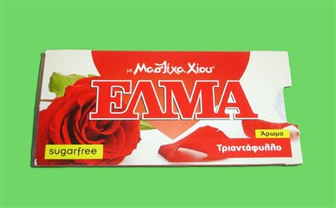 Elma Sugar Free Chewing Gum With Mastic And Rose Flavor Greece Price Supplier 21food