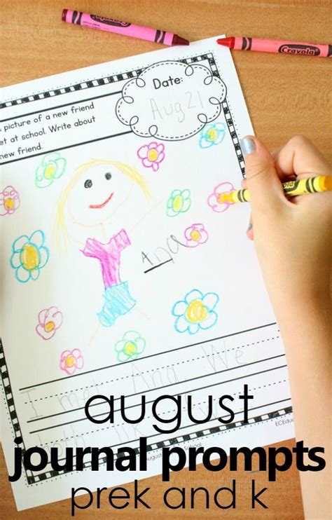 August Writing Journal Prompts Fantastic Fun And Learning