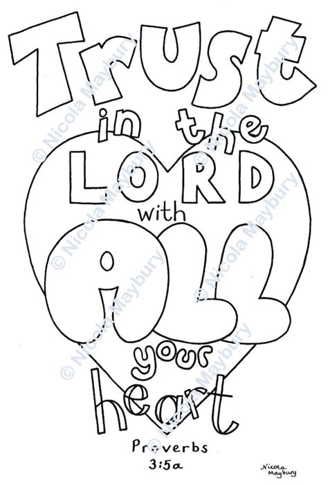 Trust in the Lord with all your heart hand drawn | Etsy