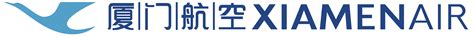 Xiamenair Logos Download