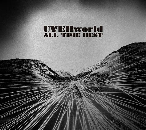 E Onkyo Music Uverworld が、9年ぶりの 2nd ベストアルバム All Time Best をリリース。 E