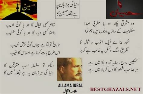 Best Ghazals And Nazms Urdu Poetry In Roman English Urdu And Hindi