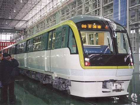 Plano De Metro De Fukuoka ¡fotos Y Guía Actualizada 【2020】