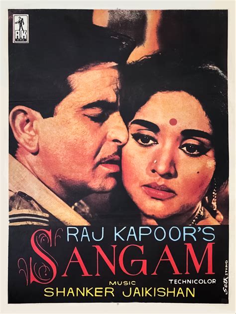 Sangam 1964 Review Star Cast News Photos Cinestaan Hot Sex Picture