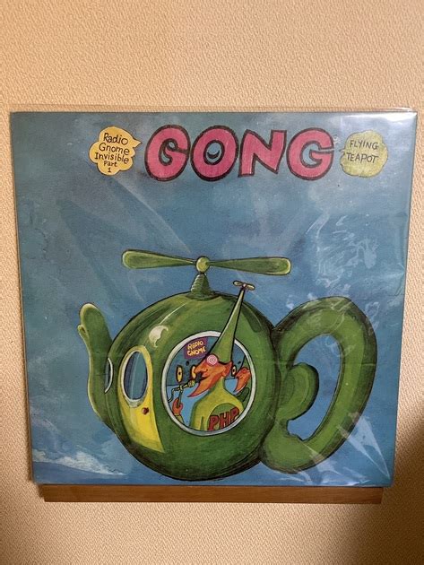 Gongflying Teapot Record Museum Muuseo 998471
