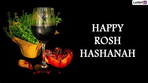 Rosh Hashanah 2022 Wishes And Shana Tova Greetings Whatsapp Messages
