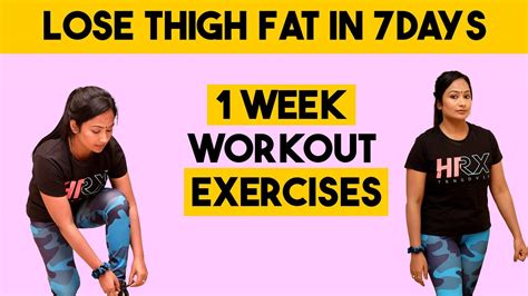 Lose Thigh Fat In A Week Get Slim Legs With Easy Workout And Exercise Toned Legs And Thighs