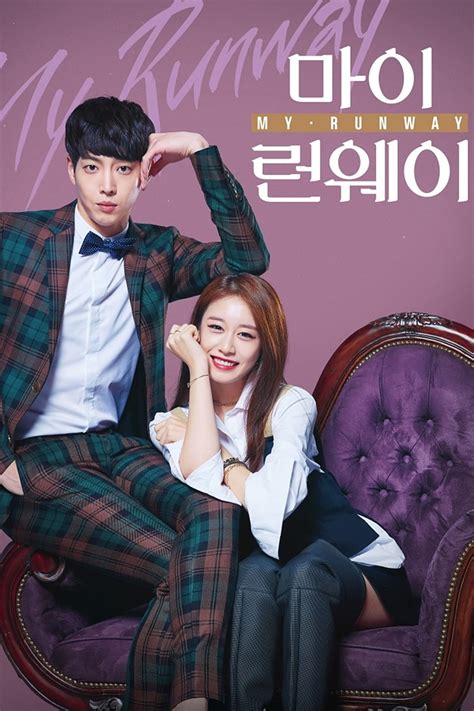 Ver My Runway (2016) Online Latino HD - Pelisplus