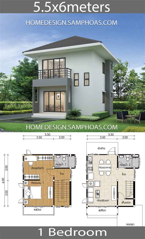 Beautiful Small House Plans With Photos House Beautiful Small Elevation