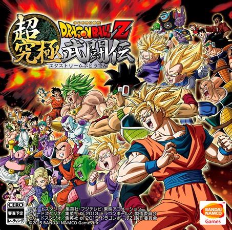 We did not find results for: Dragon Ball Z: Extreme Butoden Pre-Order Comes with Virtual Super Famicom Game, 6 Support ...