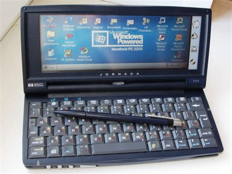 Клавиатурный КПК 2000 года знаковая модель платформы Windows Ce 30