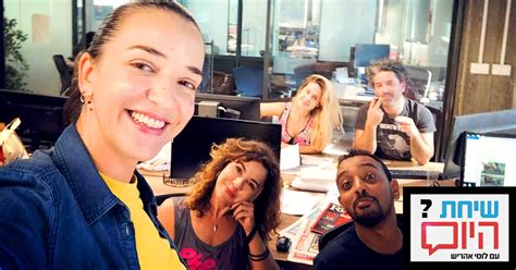 שתפו את גולשי אידיבי בדעתכם על לוסי אהריש, כתבו ביקורת, שאלו שאלות, וספרו מה דעתכם על הניסיון המקצועי של האישיות. לוח השידורים החדש של רשת-עשר: לוסי אהריש בחוץ, 4 מגישים ...