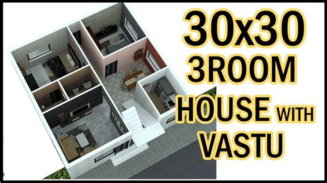 30 0x30 0 South Facing House 3d House Design 30x30 House Plan