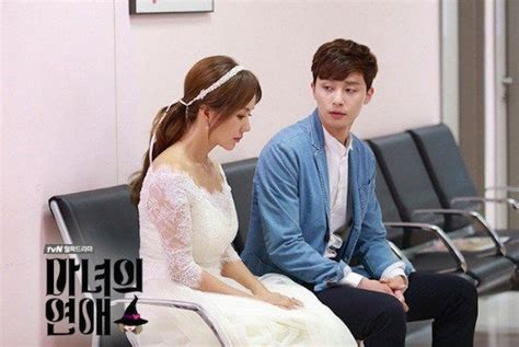Bölüm türkçe altyazılı kore dizisi i̇zlewitch's romance episode 01. great chemistry between park seo joon & uhm jung hwa in ...