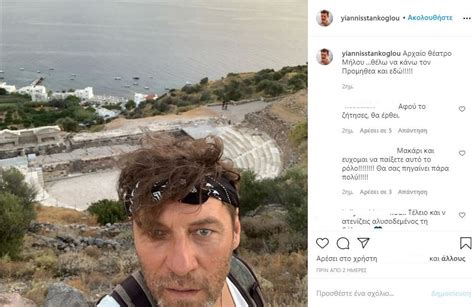 Αγριεσ μελισσεσ, όλα τα νέα και επόμενα επεισοδια της σειράς του ant1. Οι Άγριες Μέλισσες πήγαν... παραλία - Οι διακοπές των ...