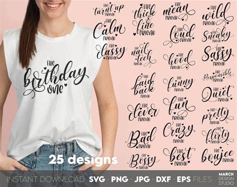 25 friends matching shirts svg birthday svg bundle etsy