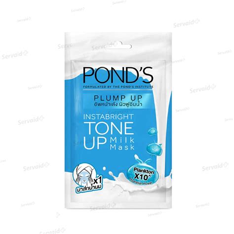 Ponds Plankton Plump Up 25g Milk Maskservaid Pharmacy