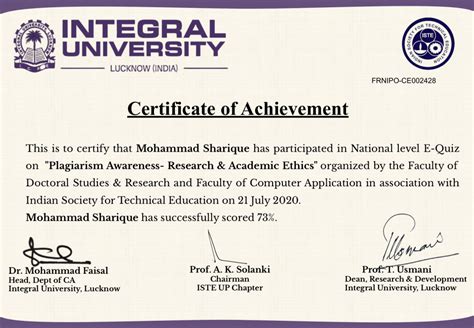 Certificate Of Achievement National Level E Quiz