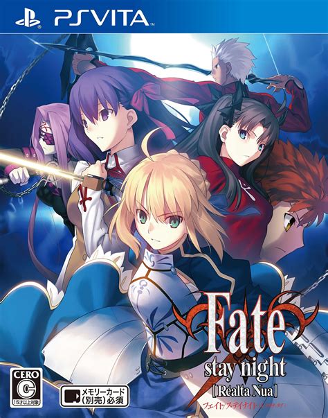 Fate stay night x male servant rea. 画像集/「Fate/stay night Realta Nua」，DL版の期間限定セールが7月12日開始