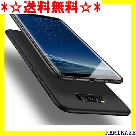 送料無料 Samsung ブラック 携帯カバー シリコ Galaxy 854の通販 By Keishop｜ラクマ