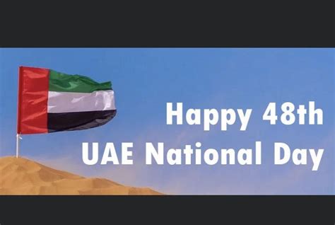Uae National Day 2019 Uae National Day New Things To Learn Daily Quotes