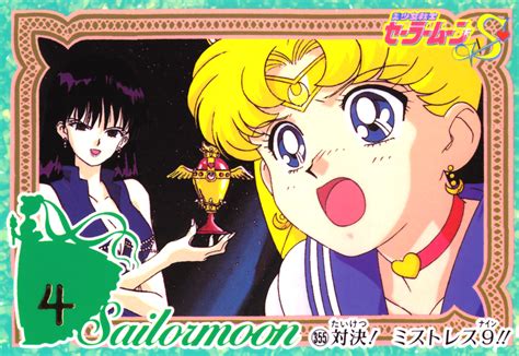 Bishoujo Senshi Sailor Moon Sailor Moon Photo 41552186 Fanpop