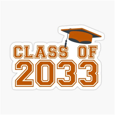 Class Of 2033 Graduation Sticker By Innovateodyssey Redbubble