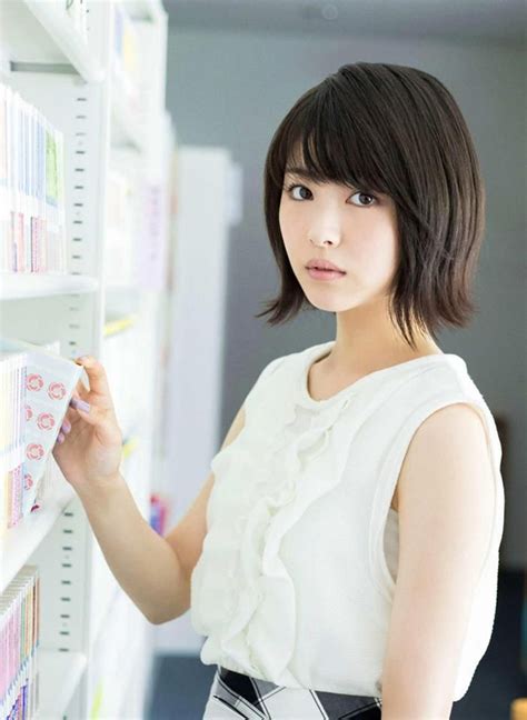 y o i m a c h i 写真 cute japanese japanese beauty asian girl hair projects romantic drama