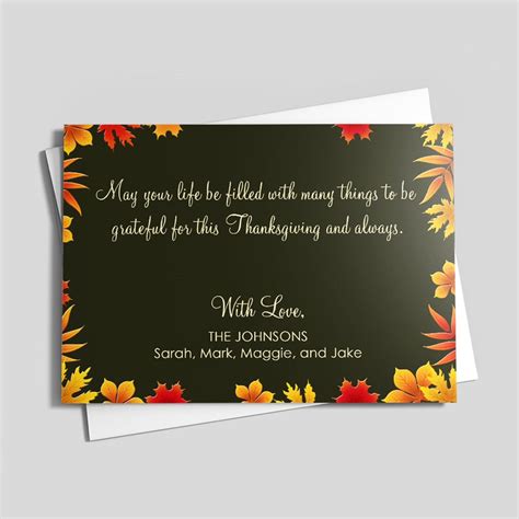 Autumn Leaves Thanksgiving Photo Holiday Greeting Cards By Cardsdirect