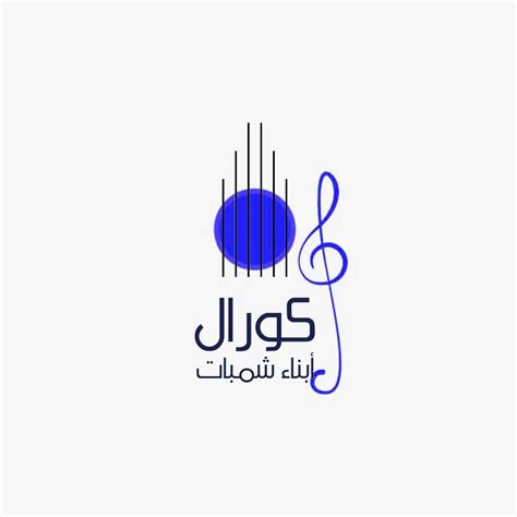 معتز صباحي بت من صندل حفله. ‫المصير... - الموسوعة التوثيقية للأسطورة محمود عبد العزيز‬
