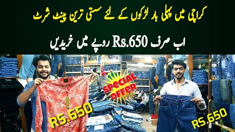 Zainab Market Karachi Wholesale Price Jeans Pants And Shirts The Centre Shopping Mall Youtube