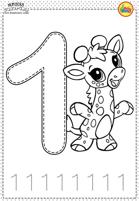 Number 1 Printable Coloring Page Best Coloring