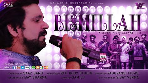 Bismillah Best Sufi Song 2016 Yaduvansi Films Production Youtube