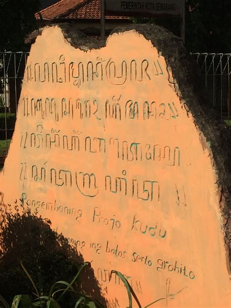 Google translate iban to malay. Google Translate Jawa Aksara - Arial Viral