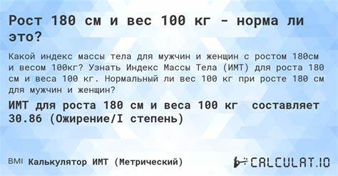 Поможет ли йога сбросить вес