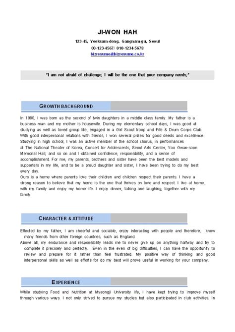 The parts of a college essay. 😊 Introductory speech sample for college. Free Sample of ...