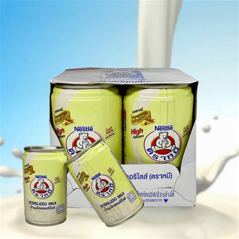 Operates as an investment holding company. New Seller Sales Halal Nestle Bear Sterilized Milk Susu ...