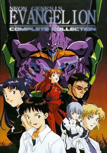 Full Anime Dvd Neon Génesis Evangelion Dvd Full Latino Completo 88